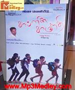 Chaplin Saamanthi 2011 song download
